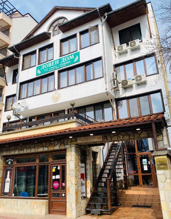 Хотел Сокол Plovdiv Bagian luar foto